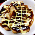 ちーやん☆龍＆彪's cooksnap of when they made 厚揚げの味噌マヨ焼き(^_^)v.