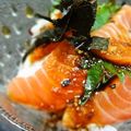 maiharunao's cooksnap of when they made いくらサーモンやまかけオクラ丼.