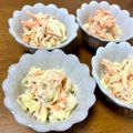 まな's cooksnap of when they made レンジで簡単！ キャベツのツナマヨサラダ.