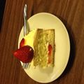 myknkmr's cooksnap of when they made 美味しいストロベリーショートケーキ.