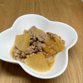まこさんど's cooksnap of when they made 簡単！大根と豚ひき肉のそぼろ煮！.