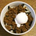 タクミンマン's cooksnap of when they made 甘辛ひき肉丼☆温玉のせ～.