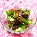シャンプーハット's cooksnap of when they made ★☆2分で完成☆★☆オクラの和え物☆★.