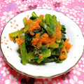 シャンプーハット's cooksnap of when they made 小松菜のすりおろし人参和え.
