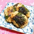 シャンプーハット's cooksnap of when they made 混ぜるだけ☆なめたけバーグ.