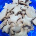 ぎふとっち's cooksnap of when they made さくさくクッキー/簡単/卵なし/.