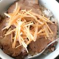 ぶーこん's cooksnap of when they made ☆焼豚で♪かんたんピリ辛チャーシュー丼.