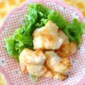 すいちゅうか's cooksnap of when they made 餃子の皮で☆エビと枝豆のマヨ揚げ➹➹.