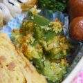にゃぁくん's cooksnap of when they made ピーマンのパン粉焼.