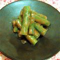 raina☆'s cooksnap of when they made 濃厚なゴマ和え.