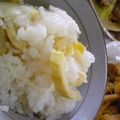 がるばんぞママ's cooksnap of when they made 真竹のシンプル炊き込みご飯.