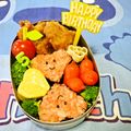 マッハママ's cooksnap of when they made 簡単！ハートのおにぎり.