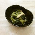 uguisumam's cooksnap of when they made 小松菜・油揚げ♡煮られて♡浸され♡.
