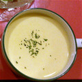 はるかぜちゃん's cooksnap of when they made 皮ごといただく♪簡単★パンプキンスープ.