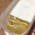 ＊yu1＊'s cooksnap of when they made カスピ海ヨーグルトゼリー.