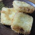 ななさくちゃん's cooksnap of when they made 子供も大好き！はんぺんチーズフライ.
