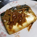 yuming0627's cooksnap of when they made 和食の定番！サバの味噌煮。.