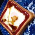 自炊系男子さん's cooksnap of when they made 【卵】目玉焼きトースト+ソース！.