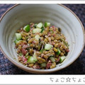 ちょこ☆ちょこ's cooksnap of when they made きゅうりと梅おかか納豆和え.