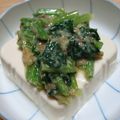 あっちのＴＡＫＵＲＯ's cooksnap of when they made ★夏バテなっすぃん★ネギ味噌でヒヤ～奴★.