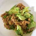 ミチケイ's cooksnap of when they made 簡単！アボカド納豆.