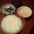 めぐみるく0927's cooksnap of when they made トロトロ★長芋と柚子胡椒のつけそうめん.