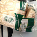 cieta's cooksnap of when they made ☆えのき☆の便利な袋の開け方.