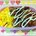 たまえもん。's cooksnap of when they made 簡単☆てりやきチキン.