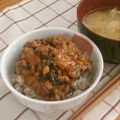 ひぴちゅー's cooksnap of when they made 納豆ごはん☆やみつきコチュ昆布.