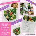 しーくれっと・らいふ's cooksnap of when they made 即完成♪ ベビーリーフでシーザーサラダ.