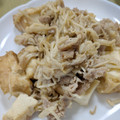 Cony◎'s cooksnap of when they made バリ美味！節約 ！豚肉と厚揚の甘辛煮.