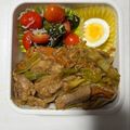 クックchitann's cooksnap of when they made 簡単！鳥モモのテリテリ煮.