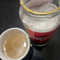 トコタン's cooksnap of when they made カフェオレの素（2種）.