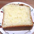cureクック's cooksnap of when they made オーブンで焼くホットケーキ.