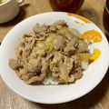 ★ゴンぎつね★'s cooksnap of when they made 豚丼のもと(下味冷凍).