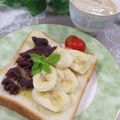 クックHG9V8Y☆'s cooksnap of when they made あんことバナナの甘〜いトースト♪.
