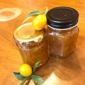 にゃよ's cooksnap of when they made 金柑ジャム.