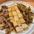 Ktwinkle's cooksnap of when they made 超簡単！豚バラとごぼうの肉豆腐！！.