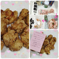 しーくれっと・らいふ's cooksnap of when they made 柚子胡椒唐揚げ.
