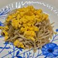 フリージア♬'s cooksnap of when they made 簡単☆もやし炒め大皿で♪.