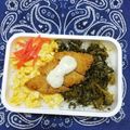 2児ママみきてぃ's cooksnap of when they made 高菜と玉子の二色丼.