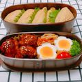 mipoみぽ's cooksnap of when they made 竹串でお花のゆで卵＊キャラ弁おかずに＊.