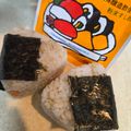ゆるмαмα's cooksnap of when they made いつもあなたに♪ 母の味 酢飯おにぎり.