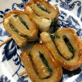 Mimiromi's cooksnap of when they made 簡単☆お弁当にも♪ちくわの大葉マヨ焼き.