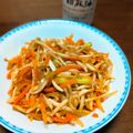 らうんじ美やお's cooksnap of when they made 美味しすぎ♡マコモダケのきんぴら.