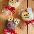 LULU♡まみ's cooksnap of when they made 買うより安♡書くだけハロウィンスウィーツ.