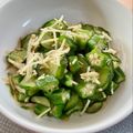 azbjbn's cooksnap of when they made きゅうりとおくらの生姜和え.