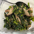 わたさな2016's cooksnap of when they made 春菊と椎茸のツナ炒め.