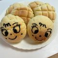 Yuupo_po's cooksnap of when they made ＊サクふわっメロンパン＊コツ有.