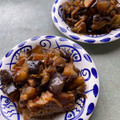 Moggieneko's cooksnap of when they made 豚バラなすのコク旨照り焼き【作り置き】.